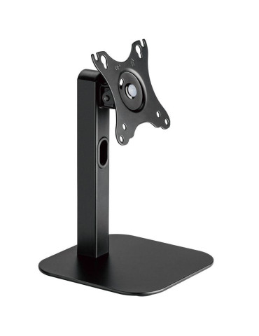 Soporte de Mesa con Contrapeso para Monitor Aisens DT24TSR-371/ Giratorio/ Inclinable/ hasta 2.5kg