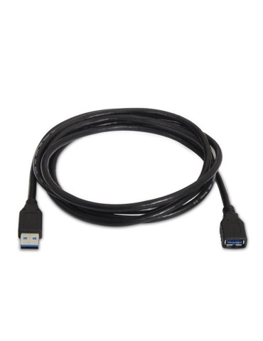 Cable Alargador USB 3.0 Aisens A105-0042/ USB Macho - USB Hembra/ Hasta 9W/ 625Mbps/ 2m/ Negro 2