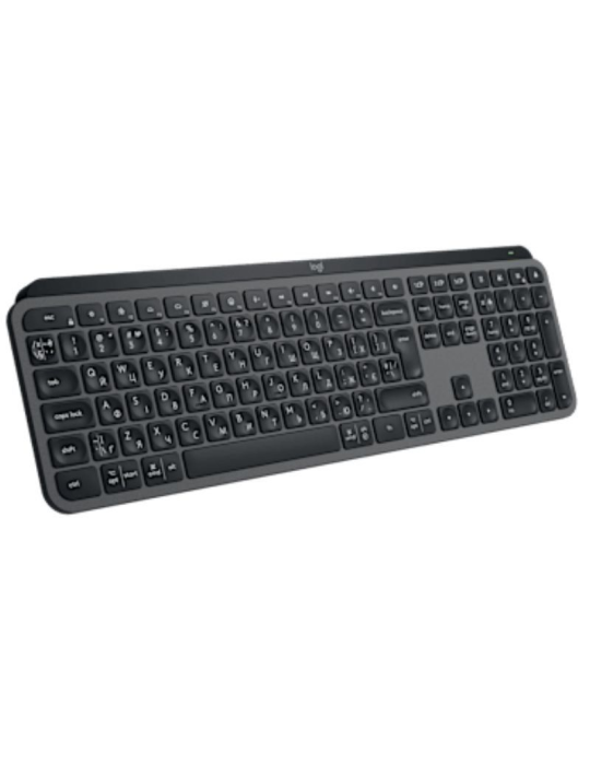 Teclado Inalámbrico por Bluetooth Logitech MX Keys S