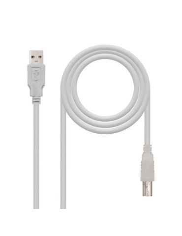 Cable USB 2.0 Impresora Nanocable 10.01.0104/ USB Tipo-B Macho - USB Macho/ 3m/ Beige 2