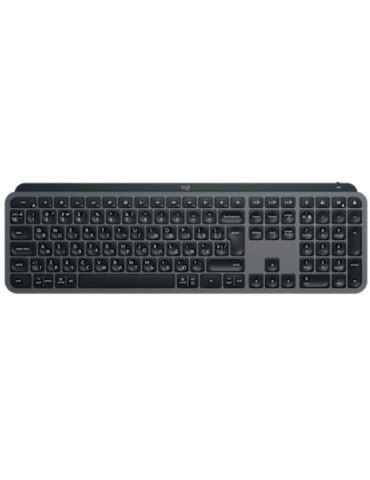 Teclado Inalámbrico por Bluetooth Logitech MX Keys S