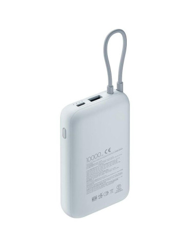 Powerbank 10000mAh Xiaomi Power Bank Integrated Cable/ 22.5W/ Azul/ Incluye Cable USB Tipo-C 2