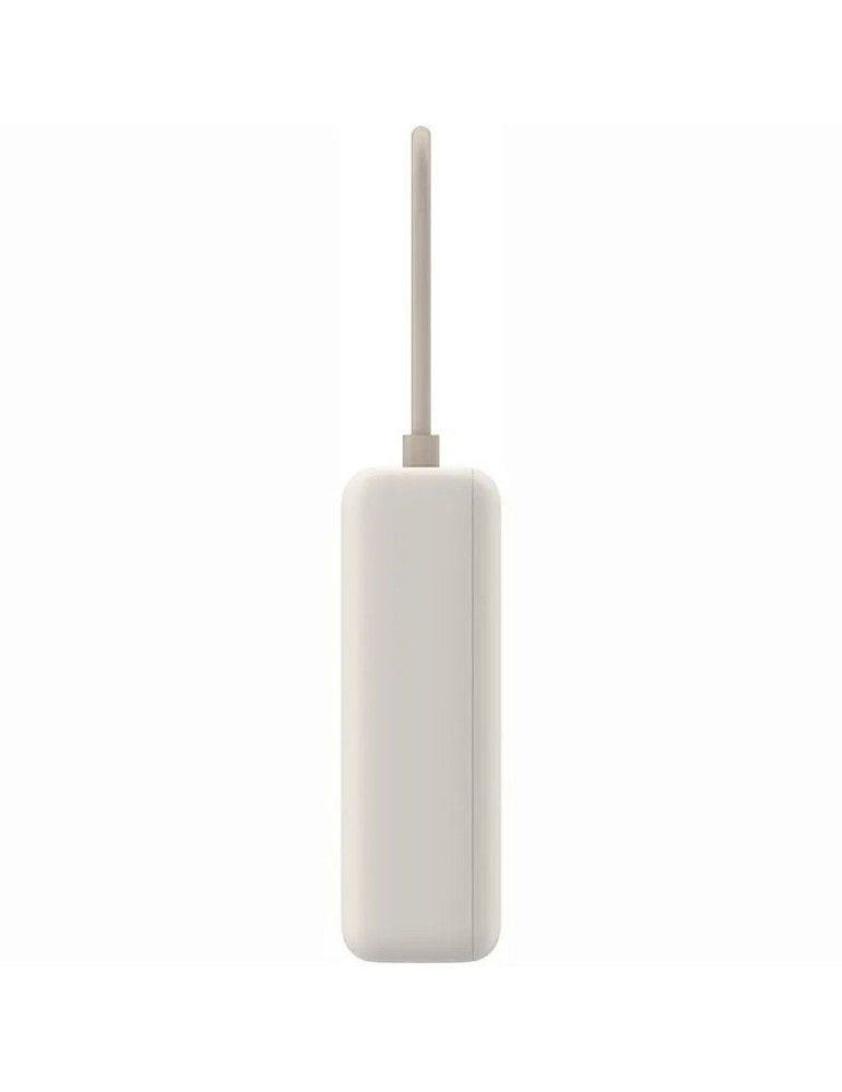 Powerbank 10000mAh Xiaomi 33W Power Bank Integrated Cable/ 33W/ Beige/ Incluye Cable USB Tipo-C