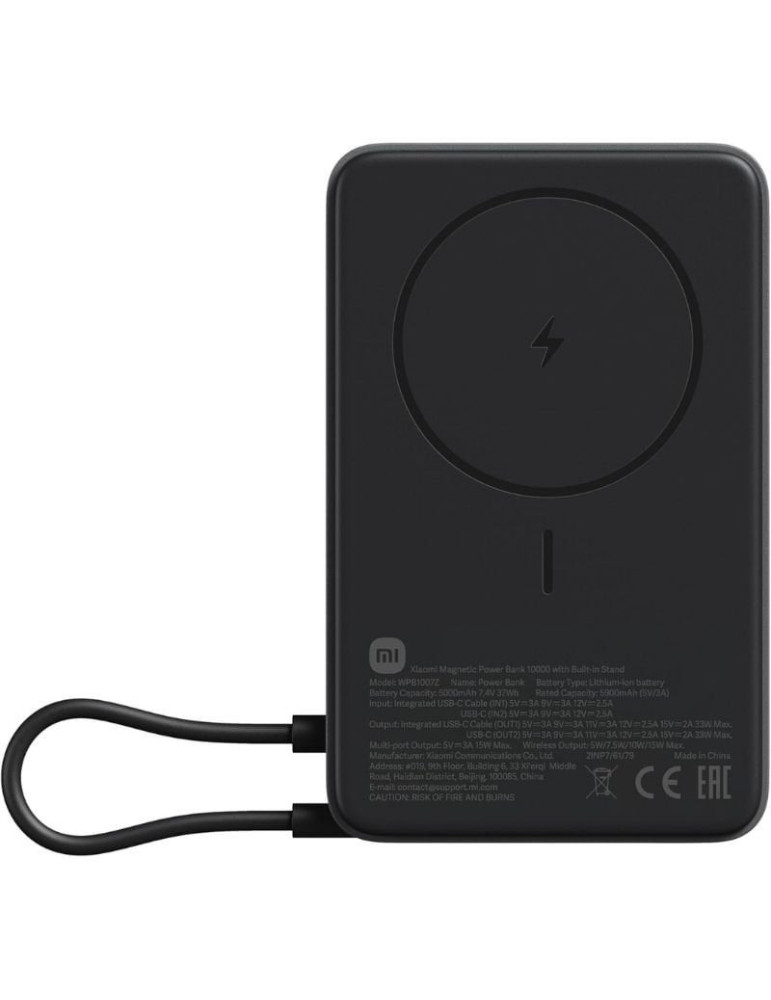 Powerbank 10000mAh Xiaomi Magnetic Power Bank 10000/ Wireless/ Gris