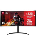 Monitor Gaming Ultrapanorámico Curvo LG UltraGear 34WP65CP-B 34"/ WQHD/ 1ms/ 160Hz/ VA/ Multimedia/ Negro