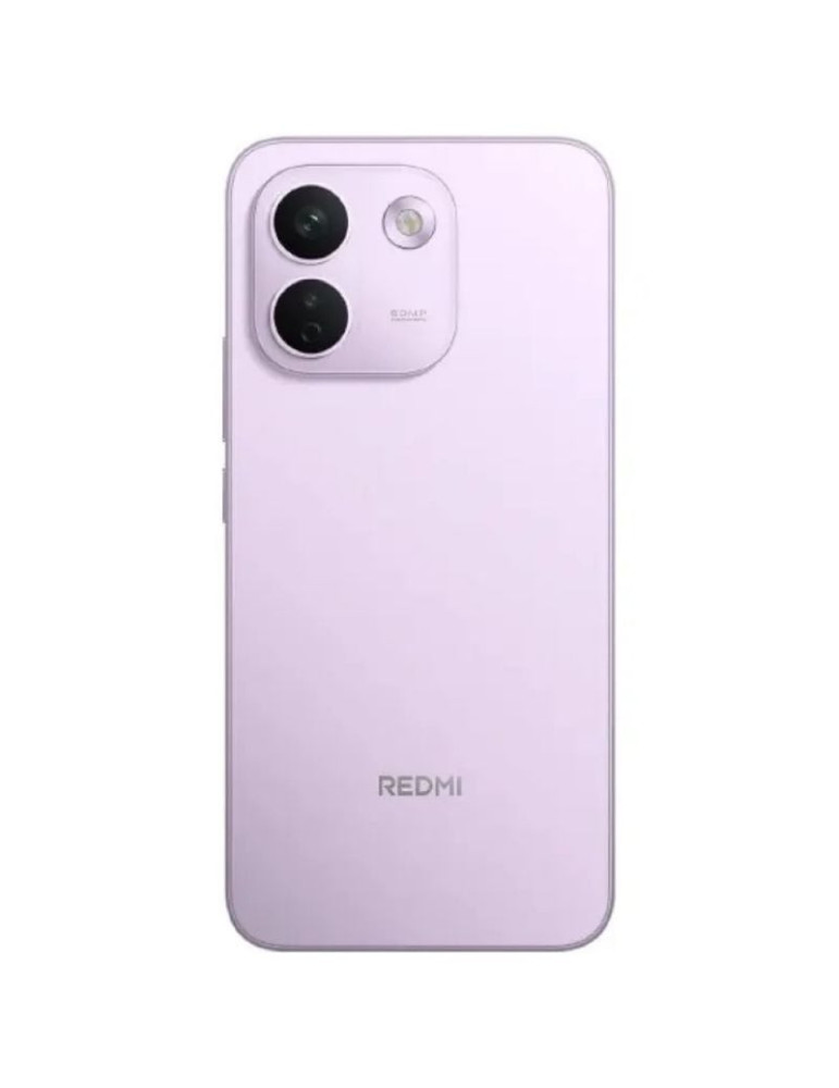 Smartphone Xiaomi Redmi Note 17 Pro Max 8GB/ 512GB/ 6.83"/ 5G/ Púrpura