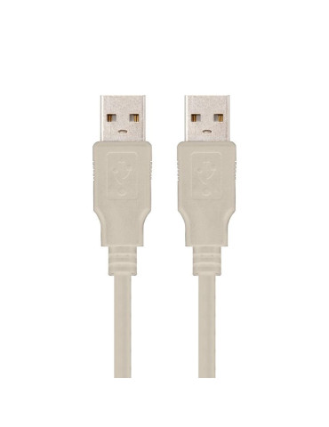 Cable USB 2.0 Nanocable 10.01.0302/ USB Macho - USB Macho/ 1m/ Beige 2