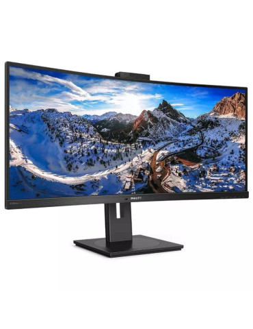 Monitor Profesional Ultrapanorámico Curvo Philips 346P1CRH 34"/ WQHD/ Webcam/ Multimedia/ Regulable en altura/ Negro 2