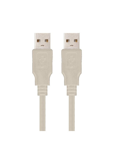 Cable USB 2.0 Nanocable 10.01.0302/ USB Macho - USB Macho/ 1m/ Beige 2
