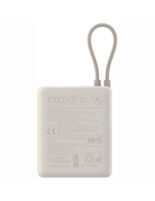 Powerbank 10000mAh Xiaomi 33W Power Bank Integrated Cable/ 33W/ Beige