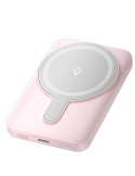 Powerbank 5000mAh Vention FHSP0/ 20W/ Wireless/ Rosa